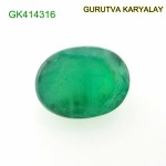 Ratti-4.14 (3.75 CT) Natural Green Emerald
